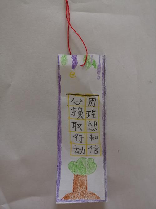 书签设计软件,打造个性化阅读体验的新利器 书签设计软件,打造个性化阅读体验的新利器 电脑故障维修