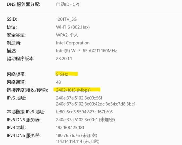 惠普笔记本怎么看几代「电脑的系列怎么看配置参数」 惠普笔记本怎么看几代「电脑的系列怎么看配置参数」 操作系统