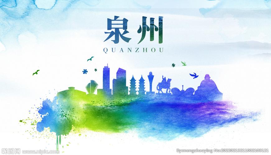 泉州网站设计,传承与创新共舞的文化地标 泉州网站设计,传承与创新共舞的文化地标 电脑配置