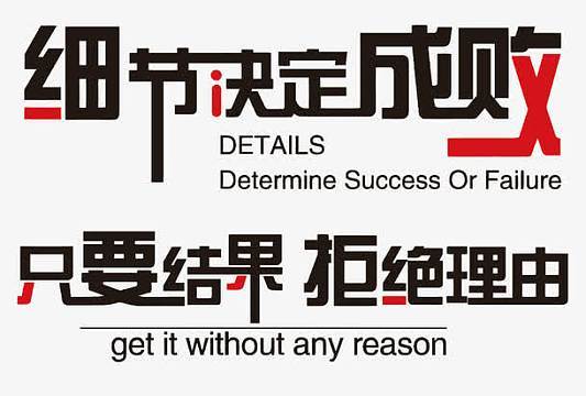 淘宝网站设计,细节决定成败，用户体验至上 淘宝网站设计,细节决定成败，用户体验至上 电脑配置