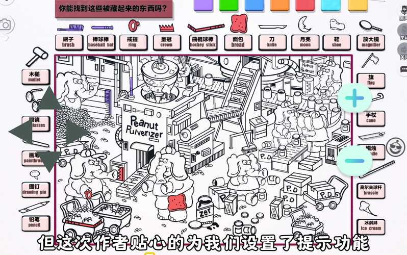 游戏网站导航,打造玩家专属的指尖乐园 游戏网站导航,打造玩家专属的指尖乐园 操作系统