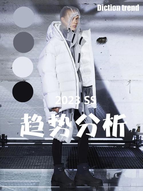 潮流之履,探寻2023年男鞋设计趋势 潮流之履,探寻2023年男鞋设计趋势 编程语言
