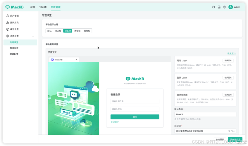 问答网站设计,打造知识共享与交流的在线平台 问答网站设计,打造知识共享与交流的在线平台 电脑故障维修