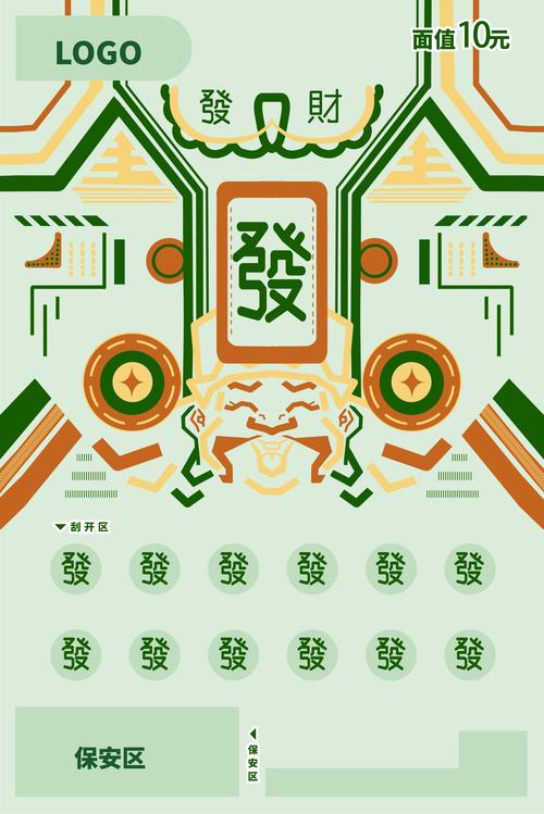 麻将网站设计,传承与创新的艺术碰撞 麻将网站设计,传承与创新的艺术碰撞 编程语言