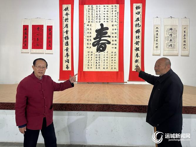 黄江中堂,传承千年文化，焕发时代光彩 黄江中堂,传承千年文化，焕发时代光彩 网络技术