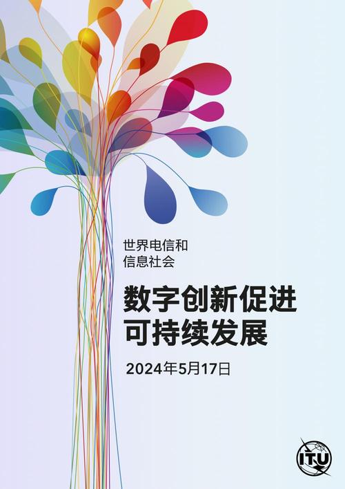 龙岗网站设计,创新引领未来，打造数字化城市新标杆 龙岗网站设计,创新引领未来，打造数字化城市新标杆 电脑故障维修