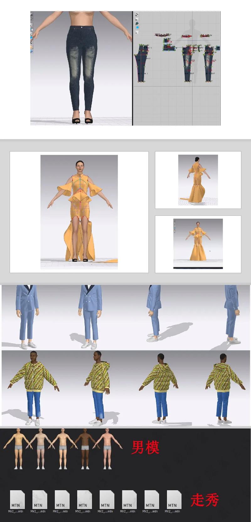 3D人体网站,引领数字化人体研究新潮流 3D人体网站,引领数字化人体研究新潮流 网络技术