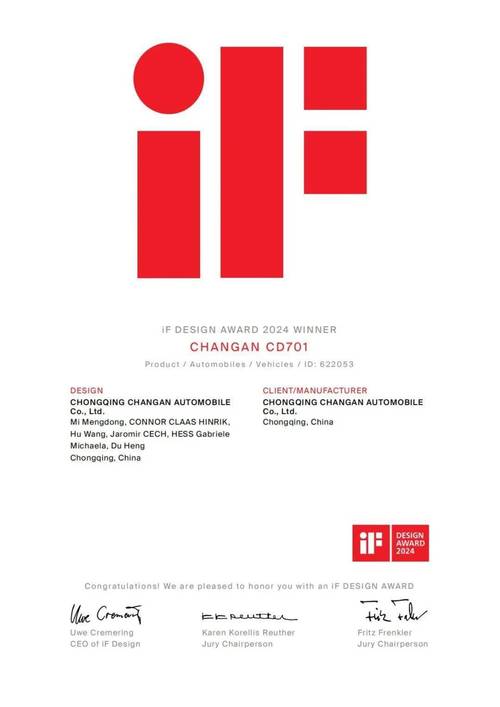 CD方法引领网站设计潮流，重塑用户体验新篇章 CD方法引领网站设计潮流，重塑用户体验新篇章 编程语言