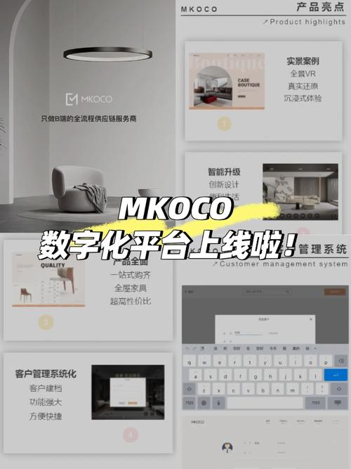 i主题设计师网站,打造个性化创意空间的数字平台 i主题设计师网站,打造个性化创意空间的数字平台 操作系统