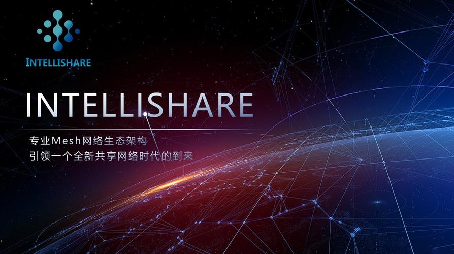 i网站首页图,科技美学与创新精神的完美融合 i网站首页图,科技美学与创新精神的完美融合 电脑故障维修