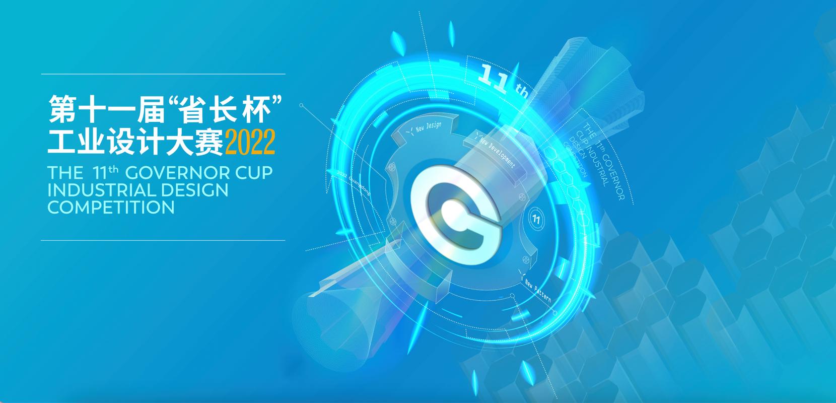 i设计,引领未来设计潮流的创新学习平台 i设计,引领未来设计潮流的创新学习平台 操作系统