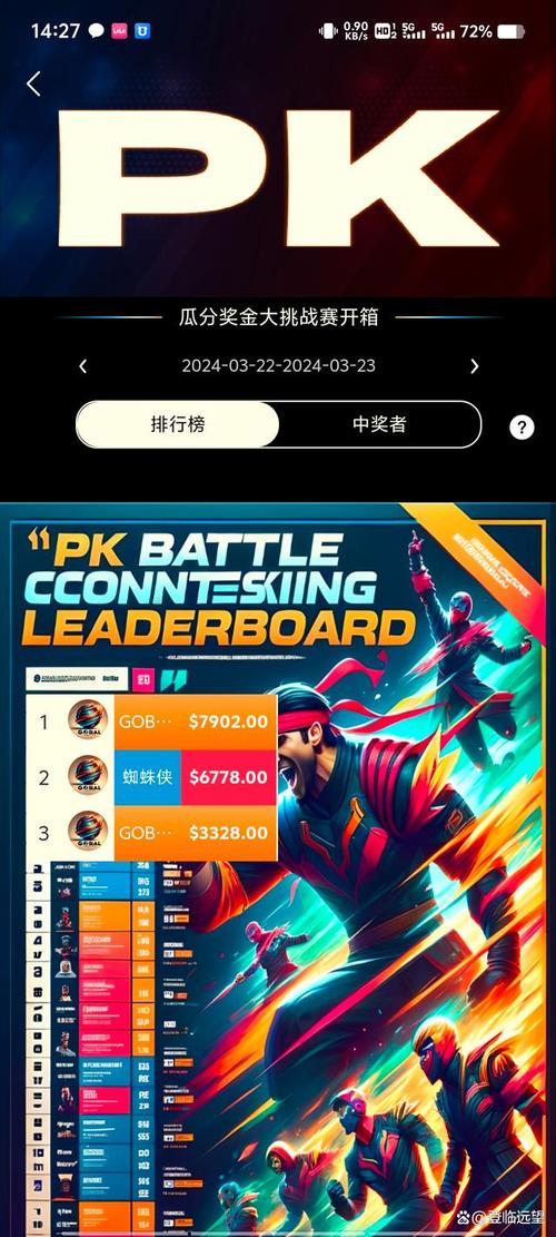 SE网站,引领行业潮流，打造全新网络体验 SE网站,引领行业潮流，打造全新网络体验 电脑配置
