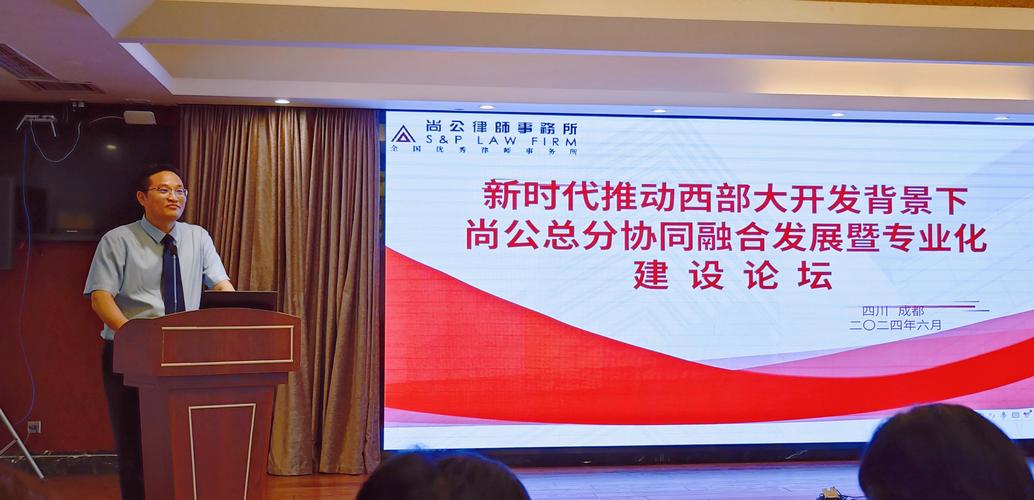 东晓论坛,构建新时代网络社区交流平台 东晓论坛,构建新时代网络社区交流平台 编程语言