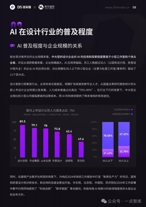 东湖站长网站,创新设计引领互联网新潮流 电脑故障维修 东湖站长网站,创新设计引领互联网新潮流 东湖站长网站,创新设计引领互联网新潮流 电脑故障维修
