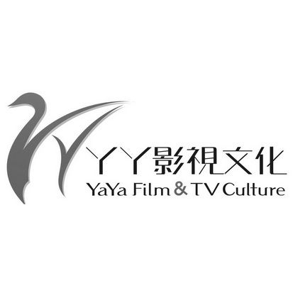 丫丫影视网站,打造多元化影视文化新平台 丫丫影视网站,打造多元化影视文化新平台 电脑基础
