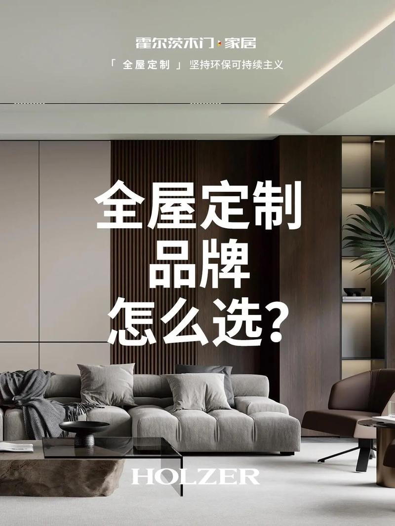 乐昌品牌,传承与创新并行的家居艺术之选 乐昌品牌,传承与创新并行的家居艺术之选 电脑配置