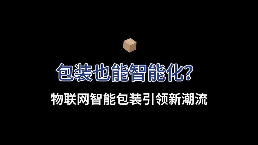 云翼设计手机网站,引领智能生活新潮流，打造个性化体验平台 云翼设计手机网站,引领智能生活新潮流，打造个性化体验平台 电脑配置