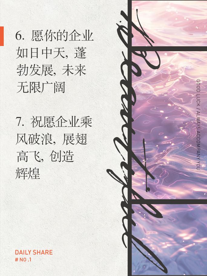 亦庄专业网站设计,打造企业线上形象，助力品牌腾飞 亦庄专业网站设计,打造企业线上形象，助力品牌腾飞 编程语言
