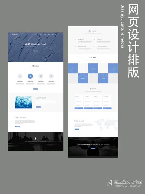 介绍国外文字设计网站的奥秘,艺术与科技的完美融合 介绍国外文字设计网站的奥秘,艺术与科技的完美融合 网络技术