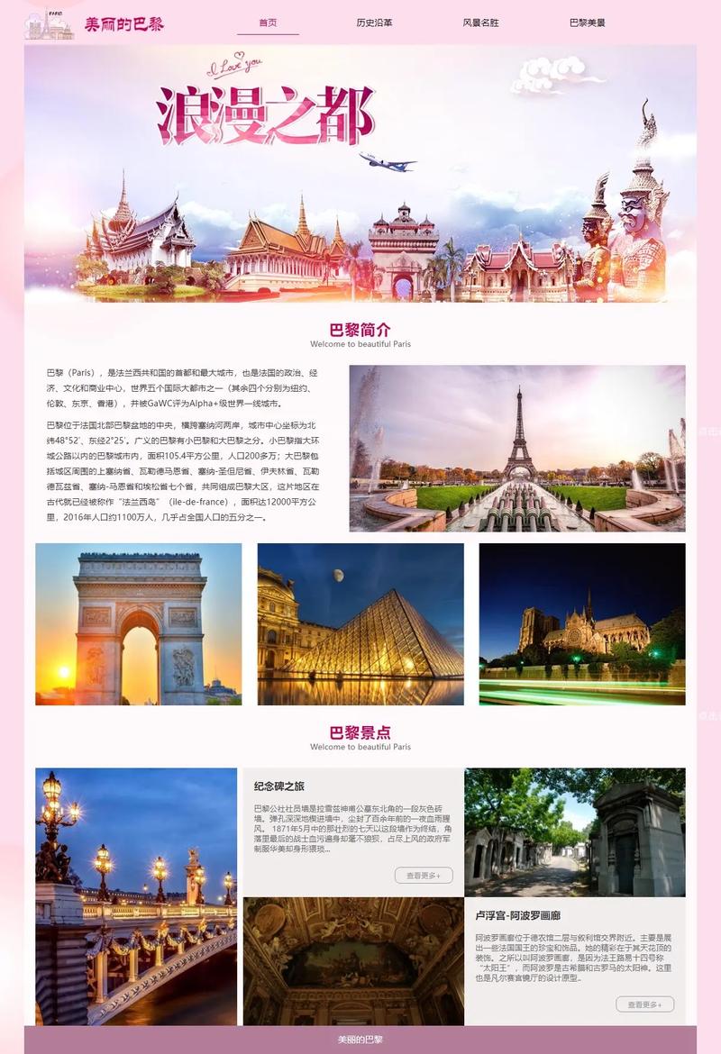 介绍国外设计必看网站，介绍创意灵感之源 介绍国外设计必看网站，介绍创意灵感之源 操作系统