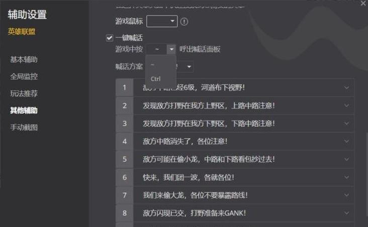 WeGame如何检测电脑配置「怎么看明白电脑配置的软件」 编程语言 WeGame如何检测电脑配置「怎么看明白电脑配置的软件」 WeGame如何检测电脑配置「怎么看明白电脑配置的软件」 编程语言