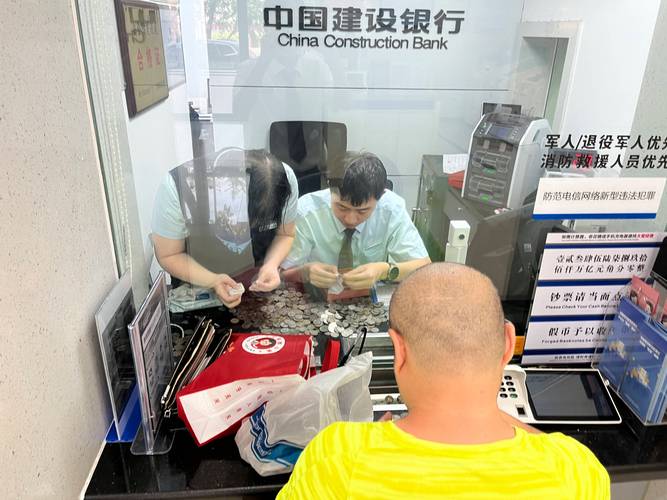 联想电脑浏览器登不上建行网银「联想银行电脑配置怎么看的」 联想电脑浏览器登不上建行网银「联想银行电脑配置怎么看的」 网络技术